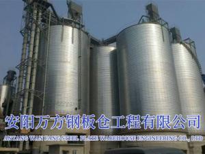 水泥、礦粉