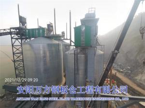 水泥、礦粉