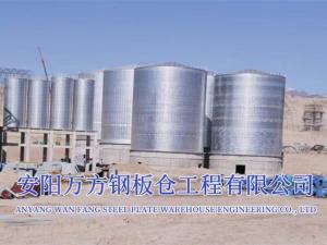 水泥、礦粉